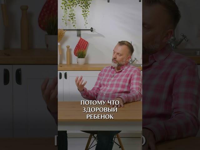 Как вырастить эмоционально здорового ребенка? #воспитание #дети #психология