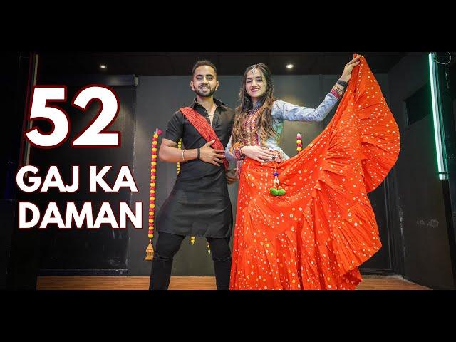 52 Gaj Ka Daman | Tejas Dhoke & Ishpreet Dang | Dancefit Live