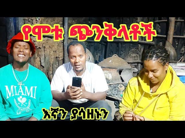 ቴዲ የልቡን ተናገረ ብዙ ሰዎች በኑሮአችን ይሰድቡናል ይህ ድርጊታቸው ማንነታቸውን እንድንለይ.........