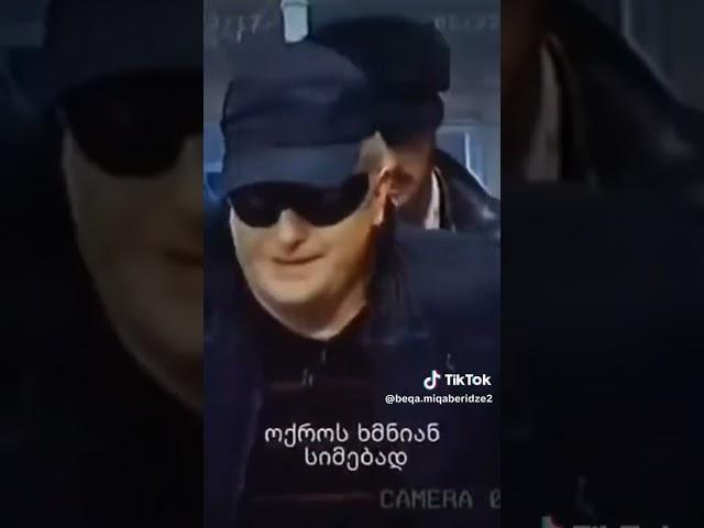 ფილმები ქართულად 2024 fimebi qartulad