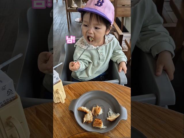 을숙도 블랙업카페 빵을 먹었어요!