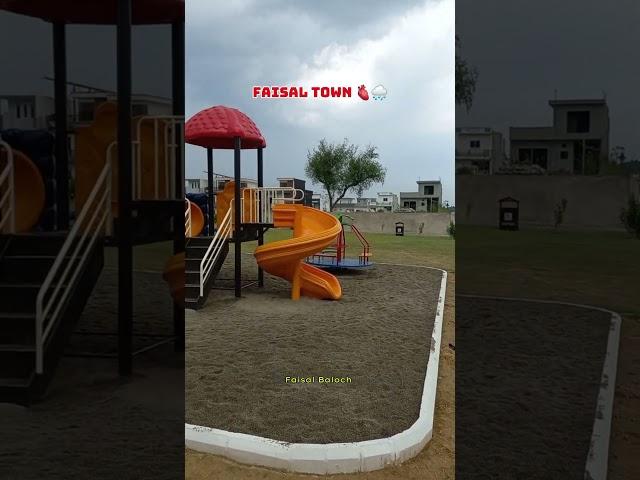 #faisaltown phase-1 #diamondvillasislamabad #rain #mosam #kids