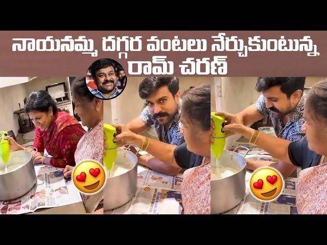 See How Chiranjeevi and Daughter Enjoying at His Home With Ramcharan Surekha|Dr.RK Goud| TFCCLIVE