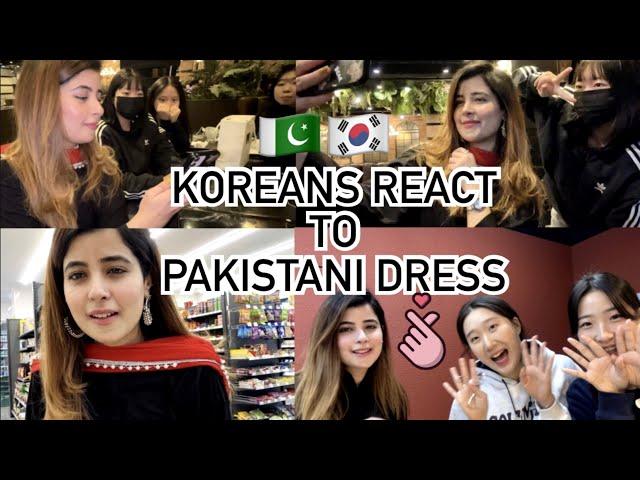  WEARING PAKISTANI DRESS in KOREA + CVS FOOD CHALLENGE