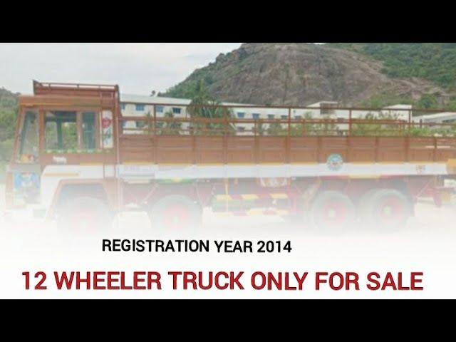 Second Hand Ashok Leyland 12 Wheeler Truck || Model AL 3118 IL || #truck @secondhandalltypevehicle