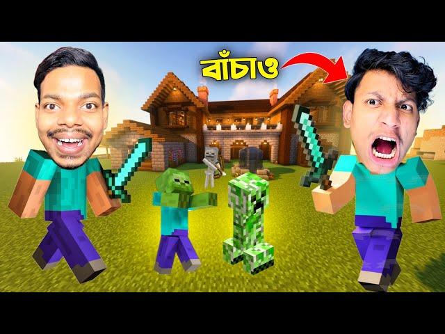 @TheBanglaGamer Join my Minecraft World | Minecraft Survival | EP - 44