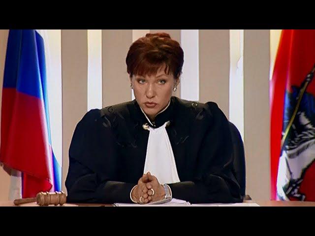 Час суда. Дела семейные с Еленой Кутьиной - Выпуск 2