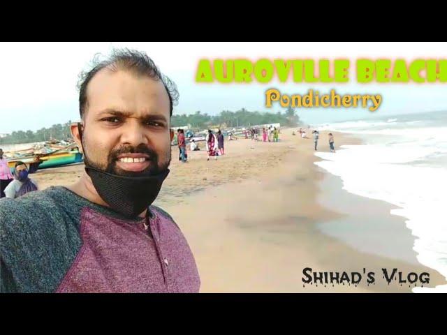 Auroville Beach, Pondicherry