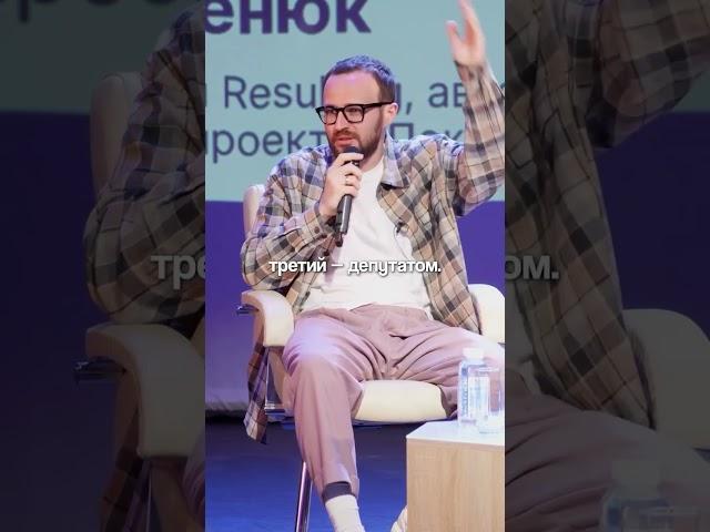 Необычная традиция преподавателя МГУ #гребенюк #михаилгребенюк #бизнес