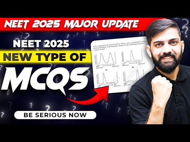 New Question Pattern For NEET 2025 | New Type of MCQs For NEET 2025 | NEET 2025 Latest Update by NTA