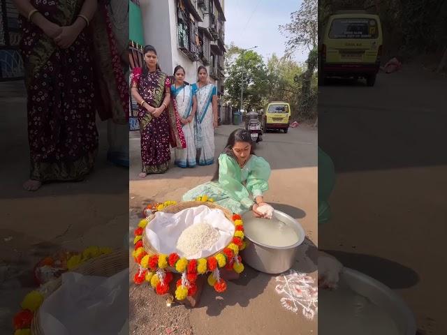 तांदूळ||प्राची दीदी चा लग्न|| DIYA GHARAT VLOGS️‍#PRACHIMESH #wedding #aagrikolivlog