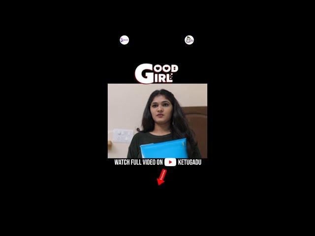 Good Girl Short Film | Ketugadu || RMedia || Telugu Short films 2022 || Telugu Web Series || #shorts