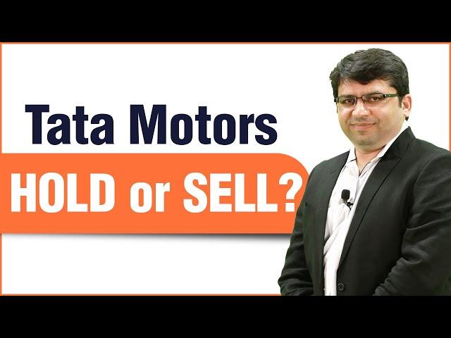 Tata Motors: HOLD or SELL | Tata Motors Share Analysis | Rahul Shah