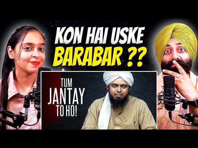 Sikhs Reaction on Tum Jaante Toh Ho !! Engineer Muhammad Ali Mirza