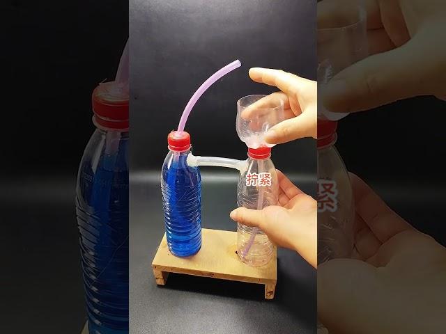 Pressure fountain, homemade toys, fun experiments, scientific crafts