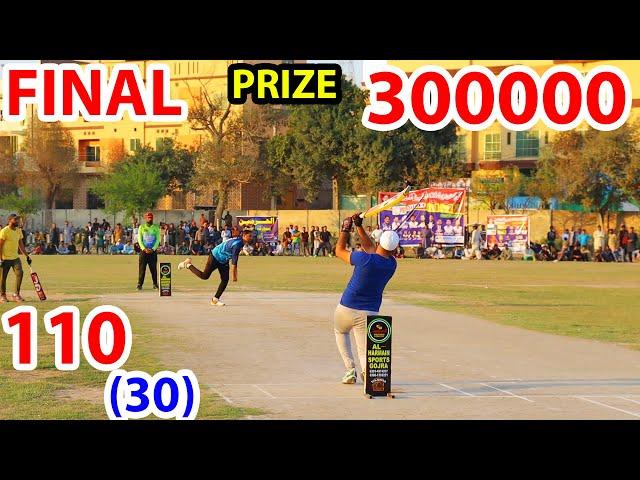 FINAL 2024 TAMOUR MIRZA KHURRAM VS AHSAN CHITTA CHOTA VICKY PRIZE 3 LAC,S 110 RUNS NEED 30 BALLS