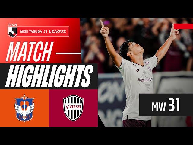 Reigning Champions in Action! | Albirex Niigata 2-3 Vissel Kobe | 2024 J1 LEAGUE HIGHLIGHTS | MW 31