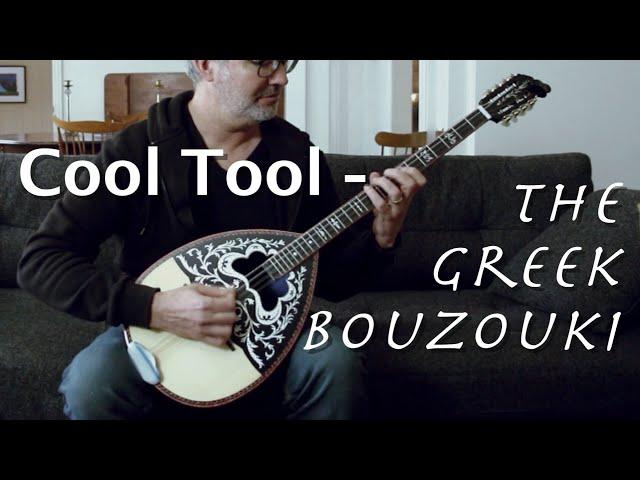 Cool Tool - The Greek Bouzouki | Tom Strahle | Pro Guitar Secrets