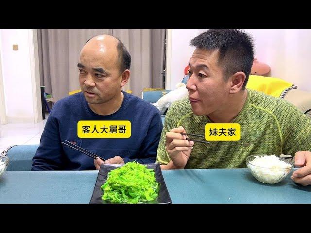 我哥来我家吃饭，这次独食王是遇到对手了#eating show#eating challenge#husband and wife eating food#mukbang #asmr eating