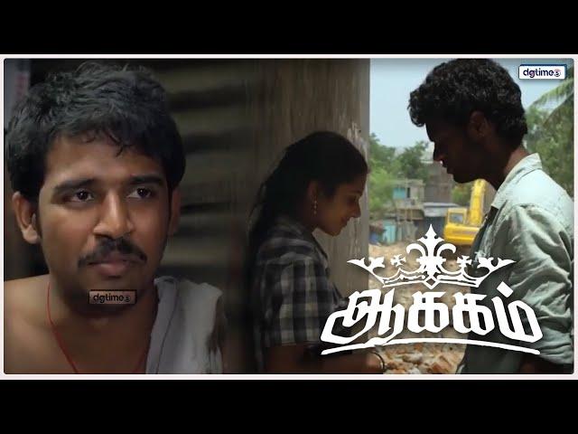 நீ எதைத்தான் ஒழுங்கா கேட்ருக்க | Aakkam Tamil Movie Scenes #romance #superscenestamil @dgtimesnet