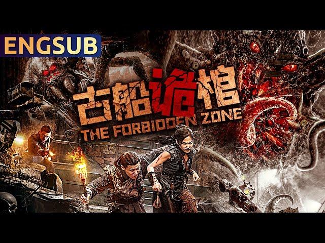 The Forbidden Zone | Latest Mystery Action Monster Fantasy Epic Movie | Chinese Movie Theatre