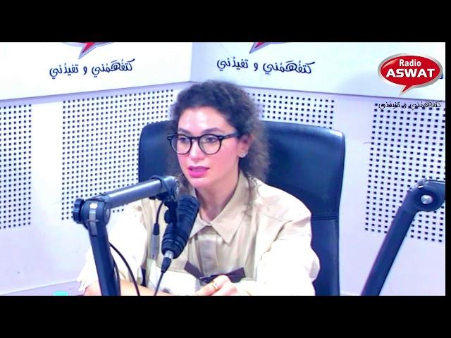 كل ما يهم صحة الفم والأسنان للحفاظ على ابتسامة صحية وجميلة