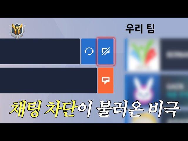 열어버린 판도라의 상자 | 장문철tv 519화