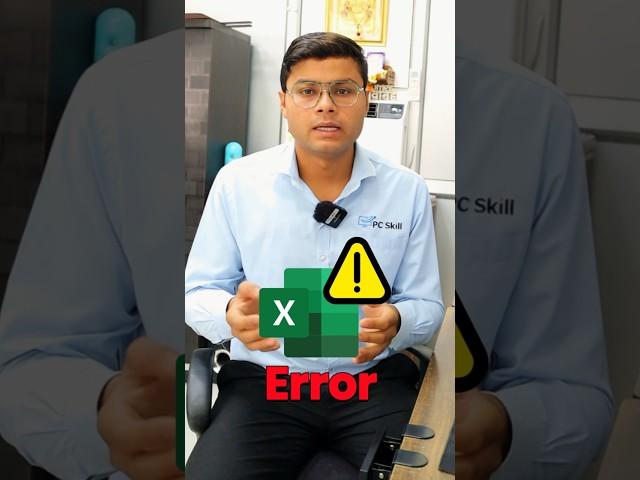 OMG  Excel Time Saving Hack #shorts #excel #mybigguide