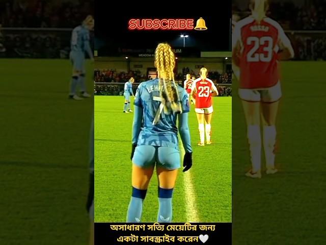 Alisha Rahman football  #football #shorts #viral