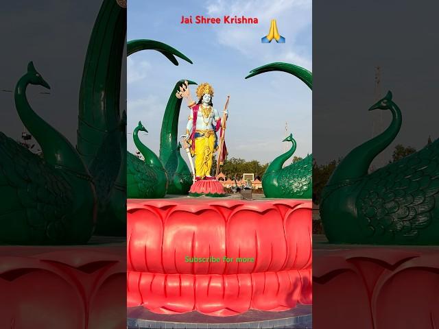 Jai Shree Krishna | Krishna | Basudev | @Civilmotiversity