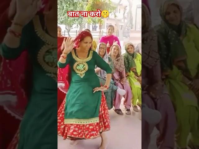 #dance #new#bhajan #comedy #funny #cute #haryanvi #haryana #viralshorts #trandingshorts