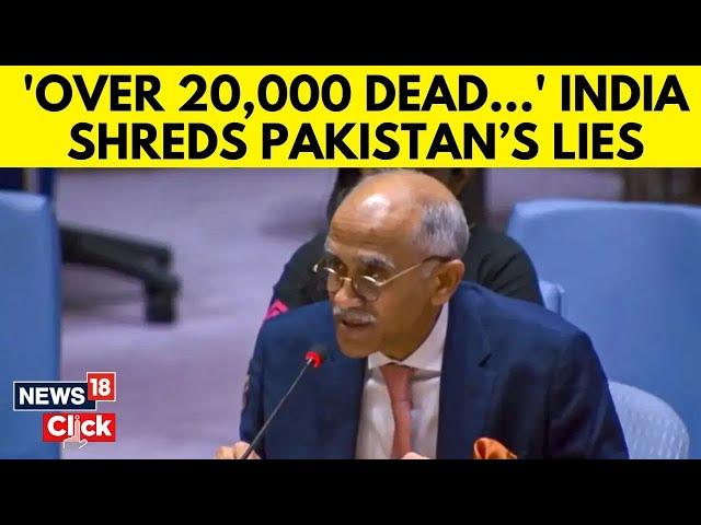 India Calls Out Pakistan At UNSC Over Pahalgam Attack: 'Army Officials Attended Terrorists' Funeral'
