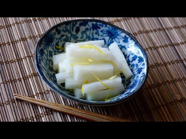 Yuzu Daikon Recipe - Japanese Cooking 101