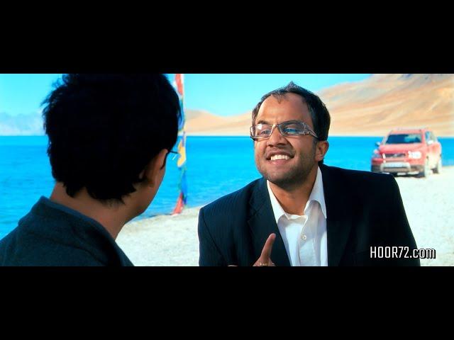 Tum roge aur main hasunga | 3 Idiots 