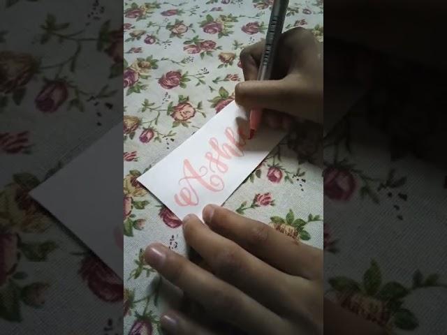 | Ashley  Calligraphy of a beautiful name | #shorts #namecalligraphy #art |