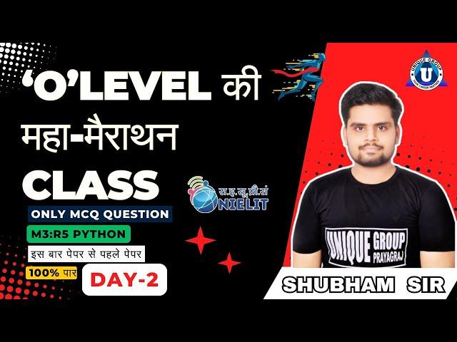 PYTHON (M3:R5)  मैराथन Class |Top 50 Important MCQ| O Level Exam 2025 |o level m3r5 mcq  | DAY-02