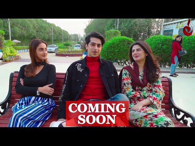 Drama Serial "UNCHAHEE" Coming Soon only on Aaj Entertainment | Teaser 03