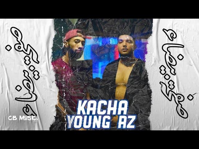 Kacha - Safha Bidha (feat. Young RZ)