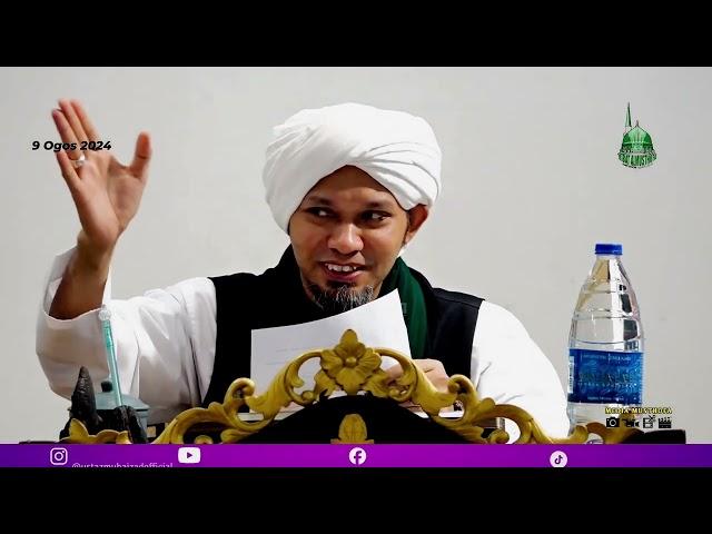 Ijazah Amalan Hadapi Akhir Zaman , Dajjal dsb | Ustaz Muhaizad Muhammad