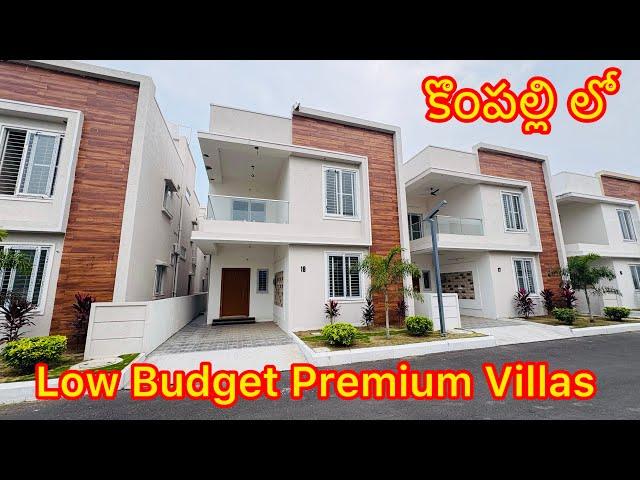 Brand New Villas For Sale At Kompally Suchitra | Hyderabad #villaforsale