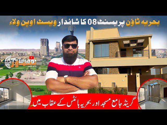 Exclusive 280 Sq yard Villa Near 3rd Largest Mosque in Bahria Town Karachi