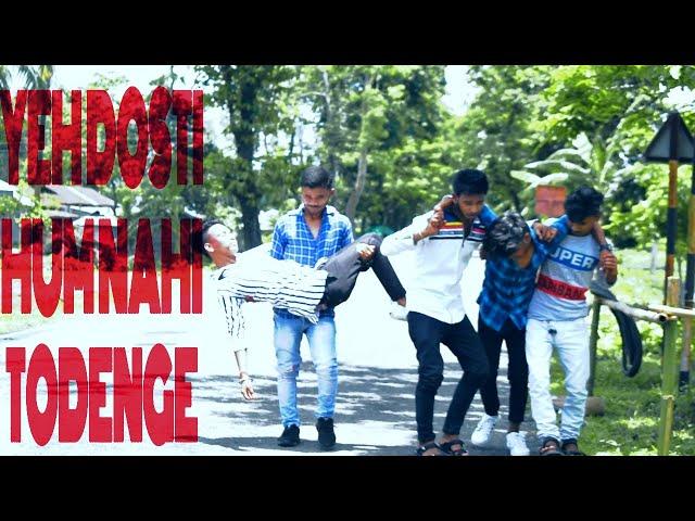 Yeh Dosti Hum nahi Todenge(Heart Touching friendship)|Rahul Jain | Sholay | Broken Heart