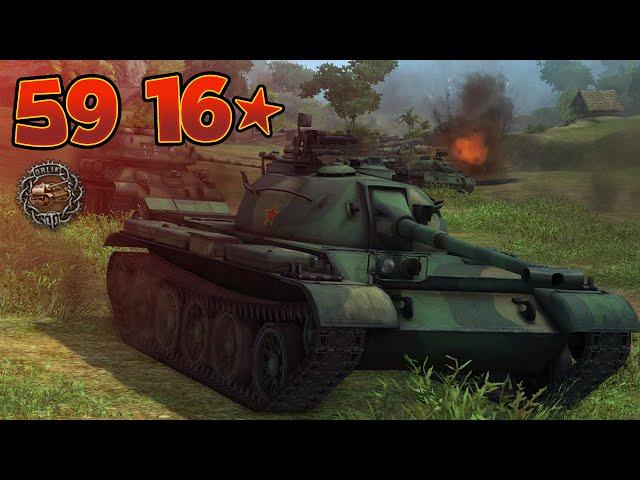 World of Tanks - E17 Ace Tanker 59 16 Chines Light Tank Arty Hunter!