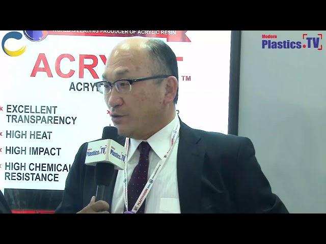 Exclusive Interview with Mr. Kurokawa, PlastiVision 2020 Modern Plastics TV