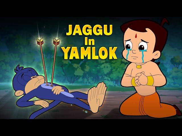 Chhota Bheem - Jaggu in Yamlok | Cartoons for Kids | Funny Kids Videos