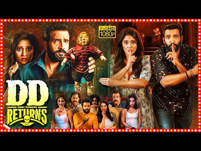 DD Returns Superhit Telugu Horror Comedy Full Length HD Movie | Tollywood Box Office