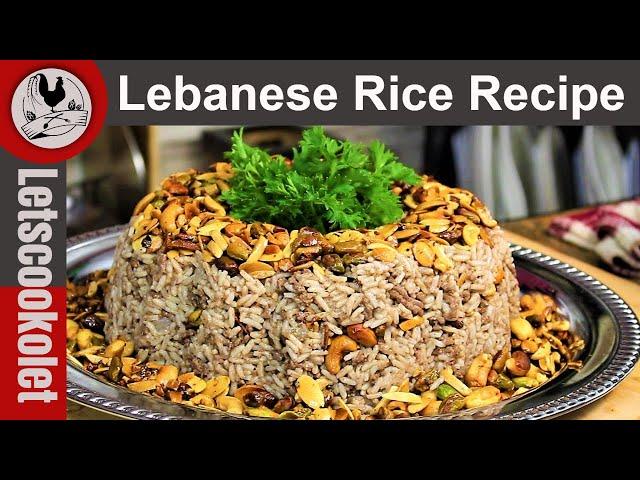 How to Make Lebanese Rice \ Hashweh \ Rice Stuffing