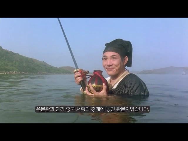 고금(칠현금) 10대 명곡 소개 - 古琴(七弦琴) 古琴十大名曲