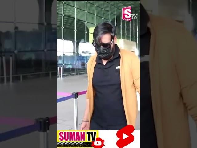 Ajay Devgan Leaving Mumbai | Ajay Devgan at Airport | SumanTV