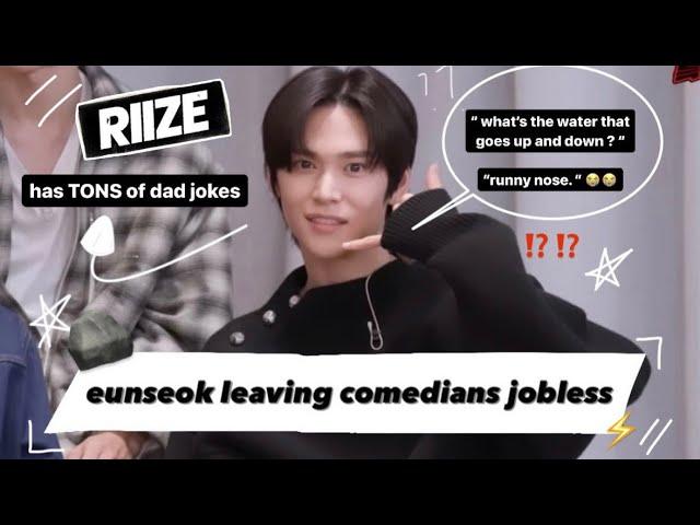 RIIZE eunseok funny moments